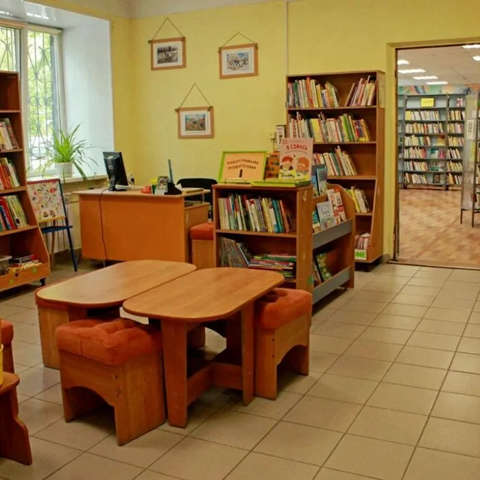 Учимся любить книги