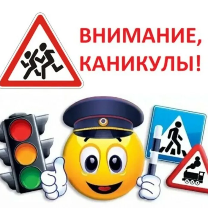 В детском саду повторили ПДД