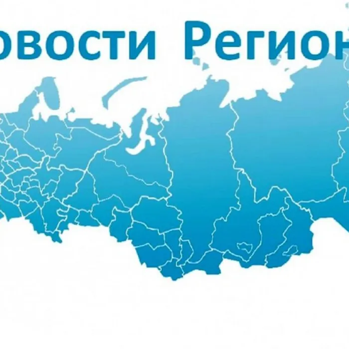 Официальная информация: Национальный образовательный календарь субъектов РФ 2022/2023