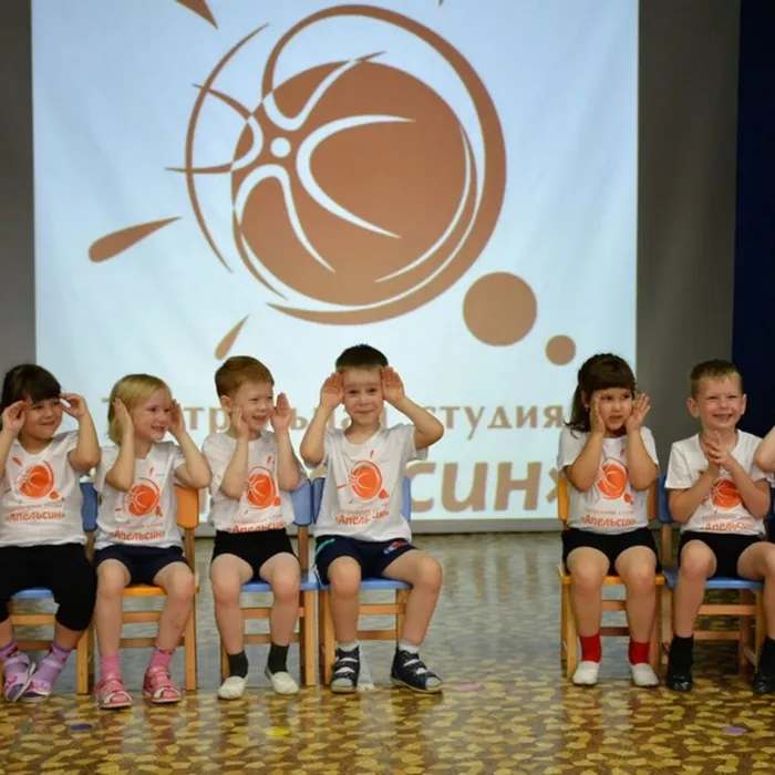 "Антошка": "Апельсиновый" дебют