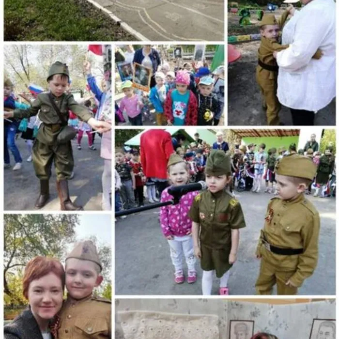 Победа за нами! Те, ради кого воевали....